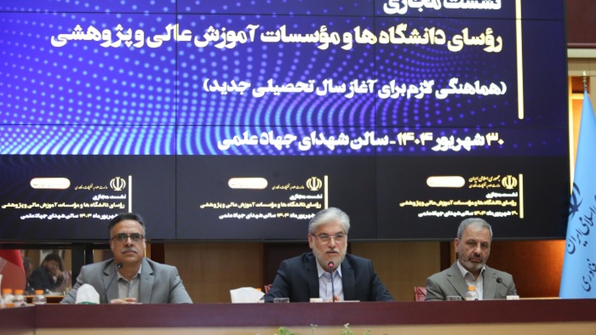 وزیر علوم، روسای دانشگاه‌ها را به حضور فعال در دانشگاه تشویق کرد