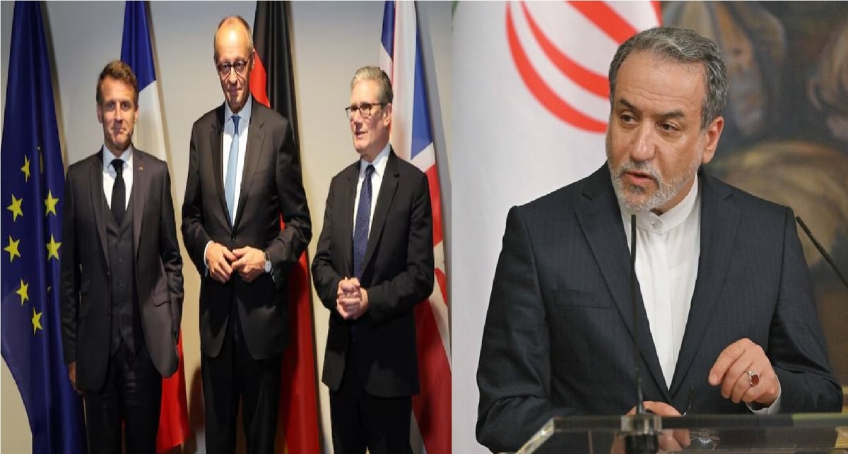 نشست ایران و تروئیکای اروپا امروز در نیویورک