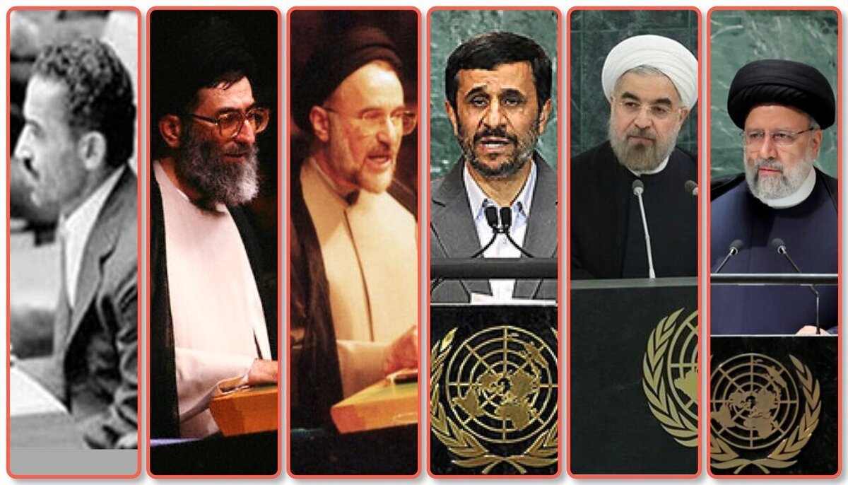 ۶ رئیس‌جمهور ایران در سازمان ملل چه گفتند؟ |حالا نوبت پزشکیان است