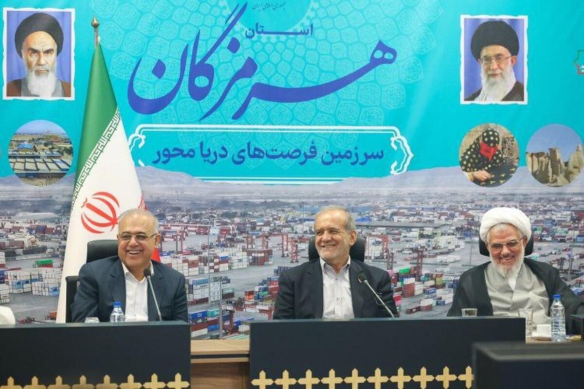 پزشکیان: صرفه‌جویی ۱۰ درصدی هزینه‌ها معادل ۱۸ میلیارد دلار است