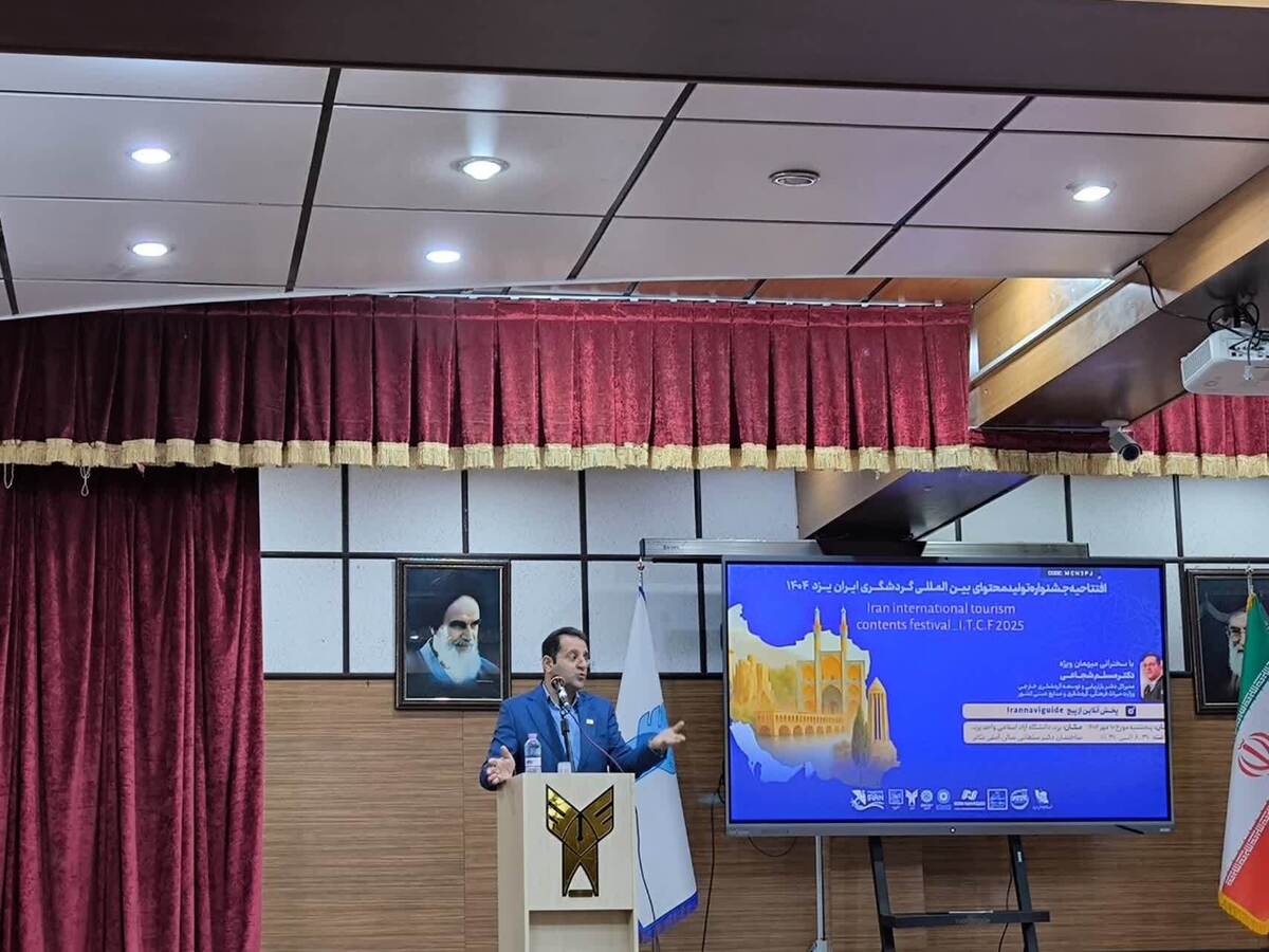 تولید محتوای هدفمند راهبرد قطع وابستگی به روایت‌های قدیمی؛ یک لبخند روایت نوین ایران در فضای مجازی