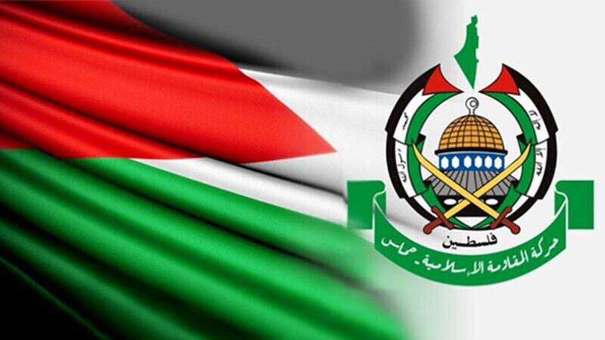 پاسخ هوشمندانه حماس به طرح ترامپ