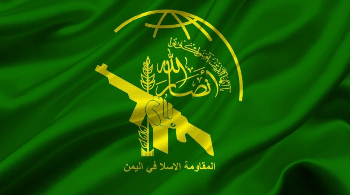 انصارلله: توقف عملیات نظامی یمن علیه اسرائیل مشروط به درخواست حماس است