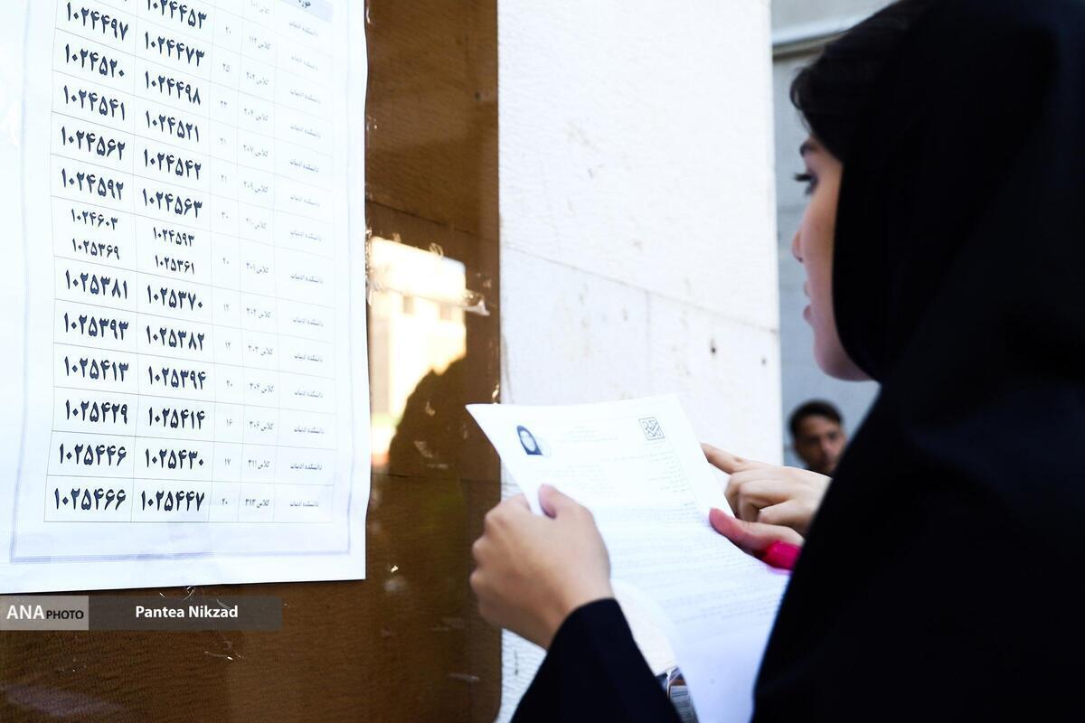 مراحل نام نویسی غیرحضوری و حضوری نودانشجویان در دانشگاه‌ها