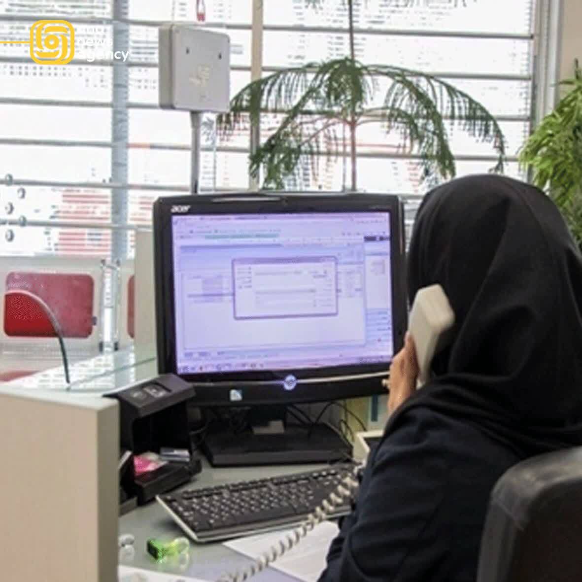 هر استان یک خبر؛ مروری بر رویدادهای مهم در ایران هر استان یک خبر؛ مروری بر رویدادهای مهم در ایران