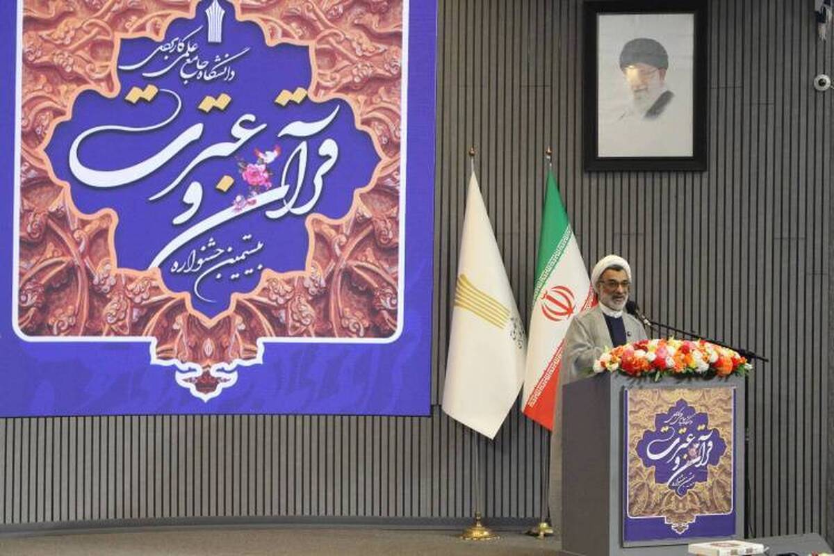 خسروپناه: جوانِ امروز، حکمت، عقلانیت، علم و مهارت را در راستای خدمت به مردم پیوند می‌زند