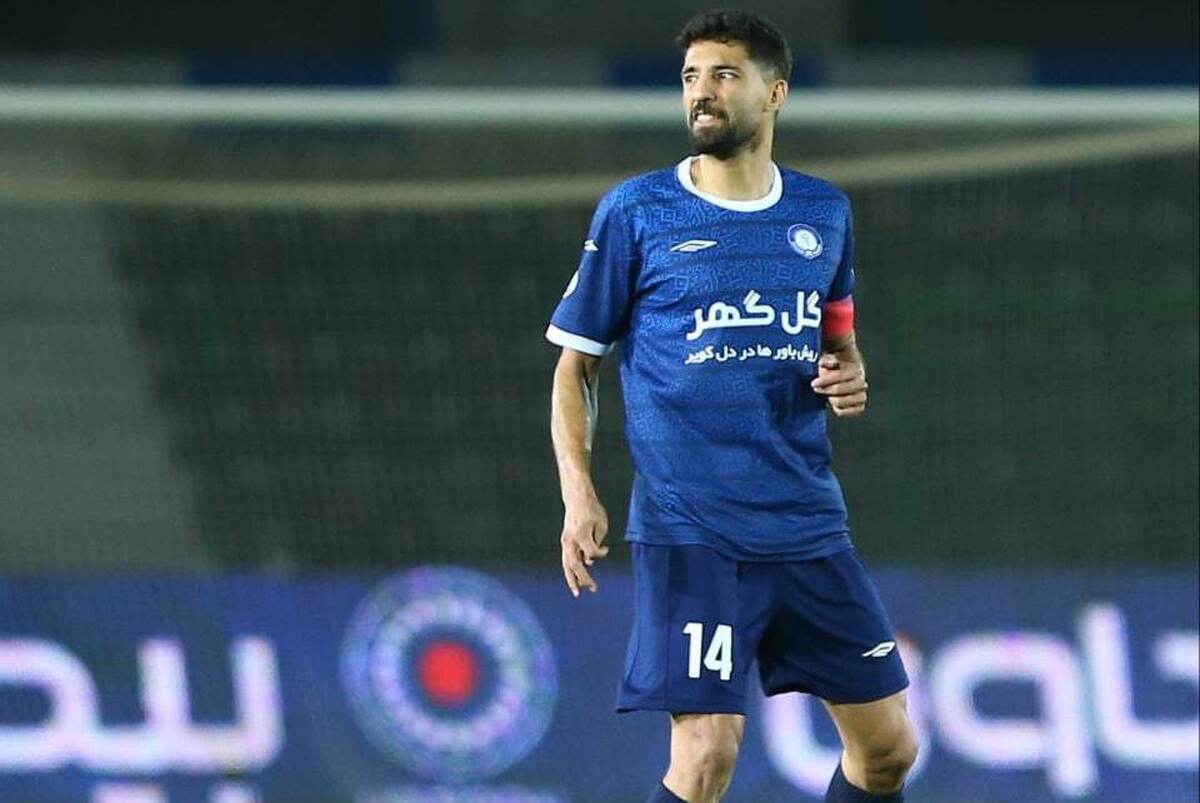 اکوان: برای برد مقابل پرسپولیس به میدان رفتیم  بستن بازوبند کاپیتانی گل‌گهر افتخار بزرگی بود