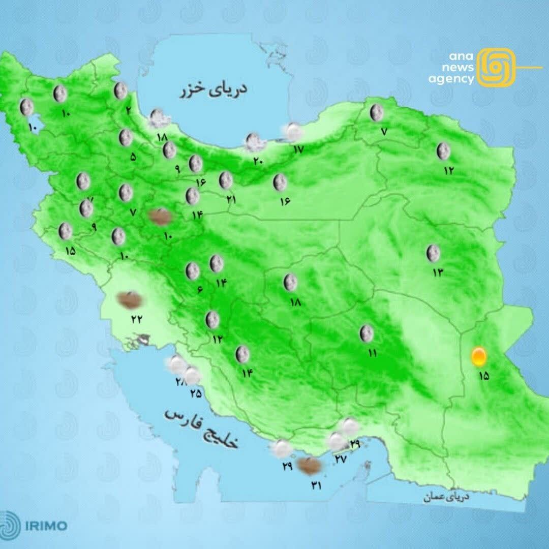 فففففففففففففف