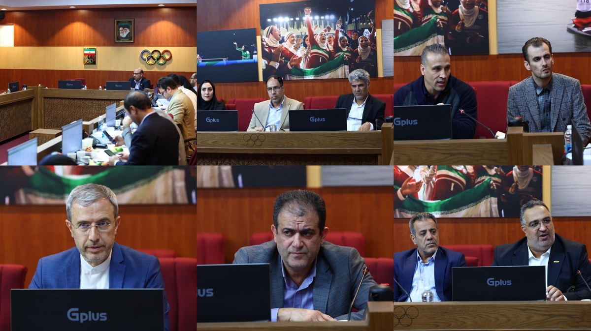 برگزاری نشست تخصصی بازی‌های کشورهای اسلامی  از غیبت برادران عالمیان تا مشخص شدن سهمیه ورزش‌های رزمی