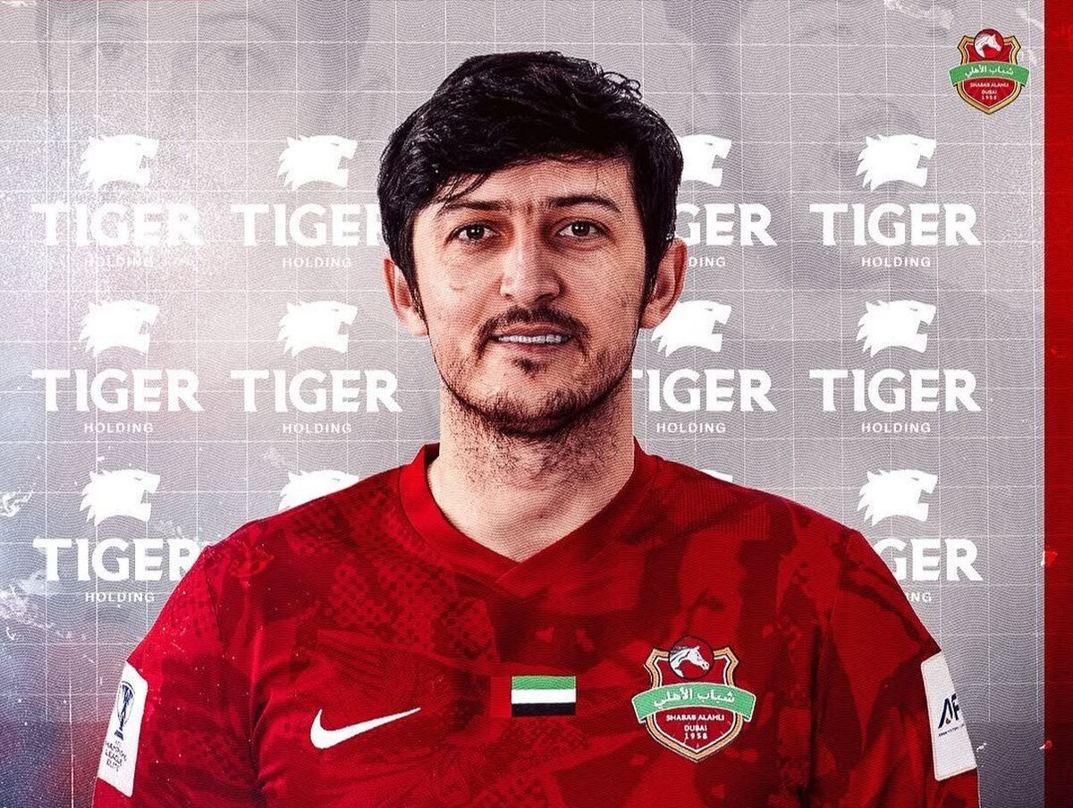 آخرین وضعیت آزمون مشخص شد