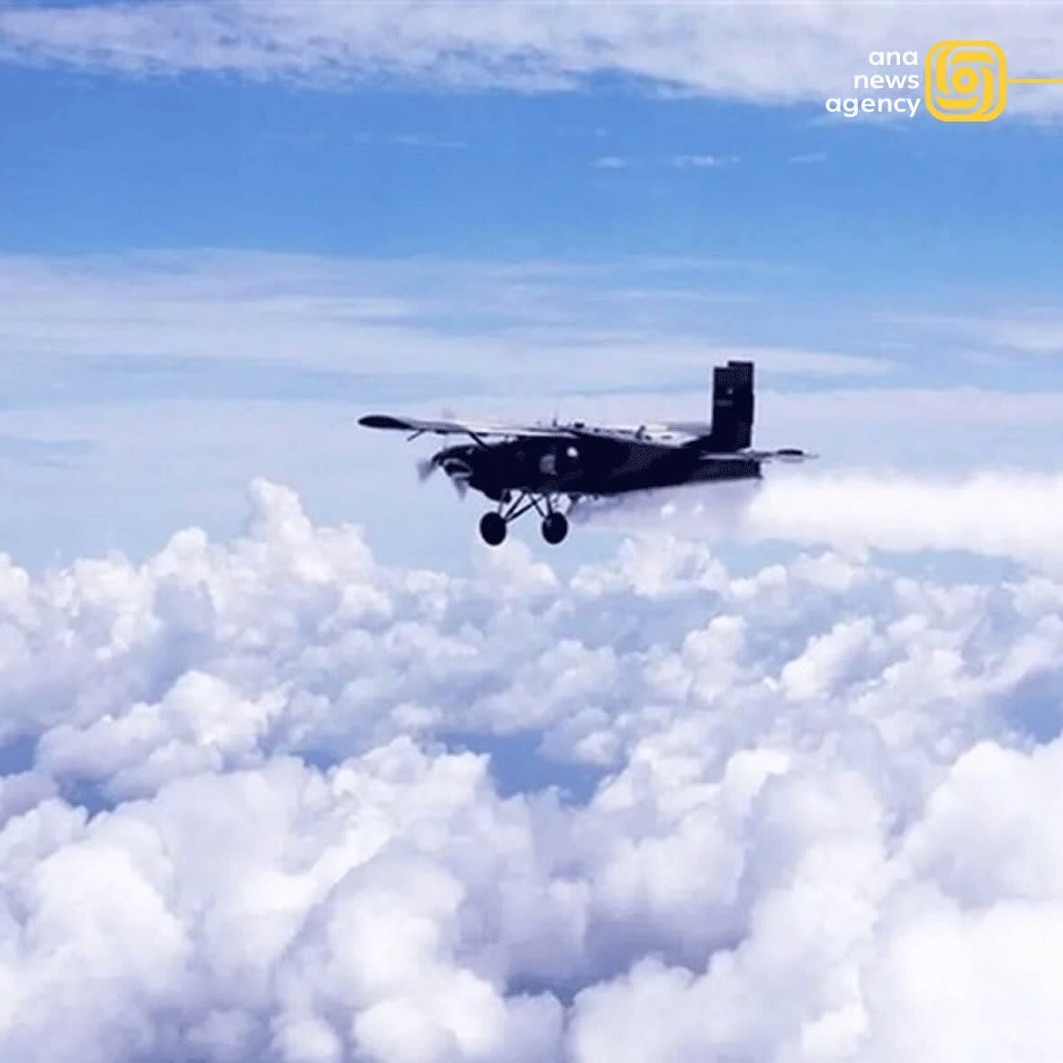 پنجره‌ای به استان‌ها؛ گزارشی از پیشرفت‌ها و رویدادهای کشور