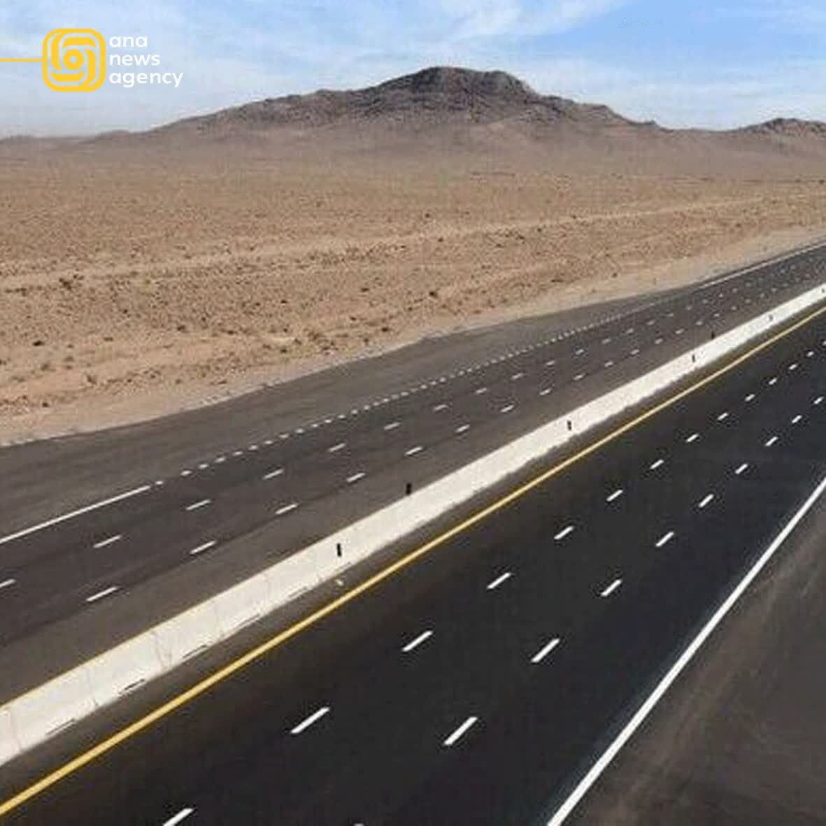 پنجره‌ای به استان‌ها؛ گزارشی از پیشرفت‌ها و رویدادهای کشور