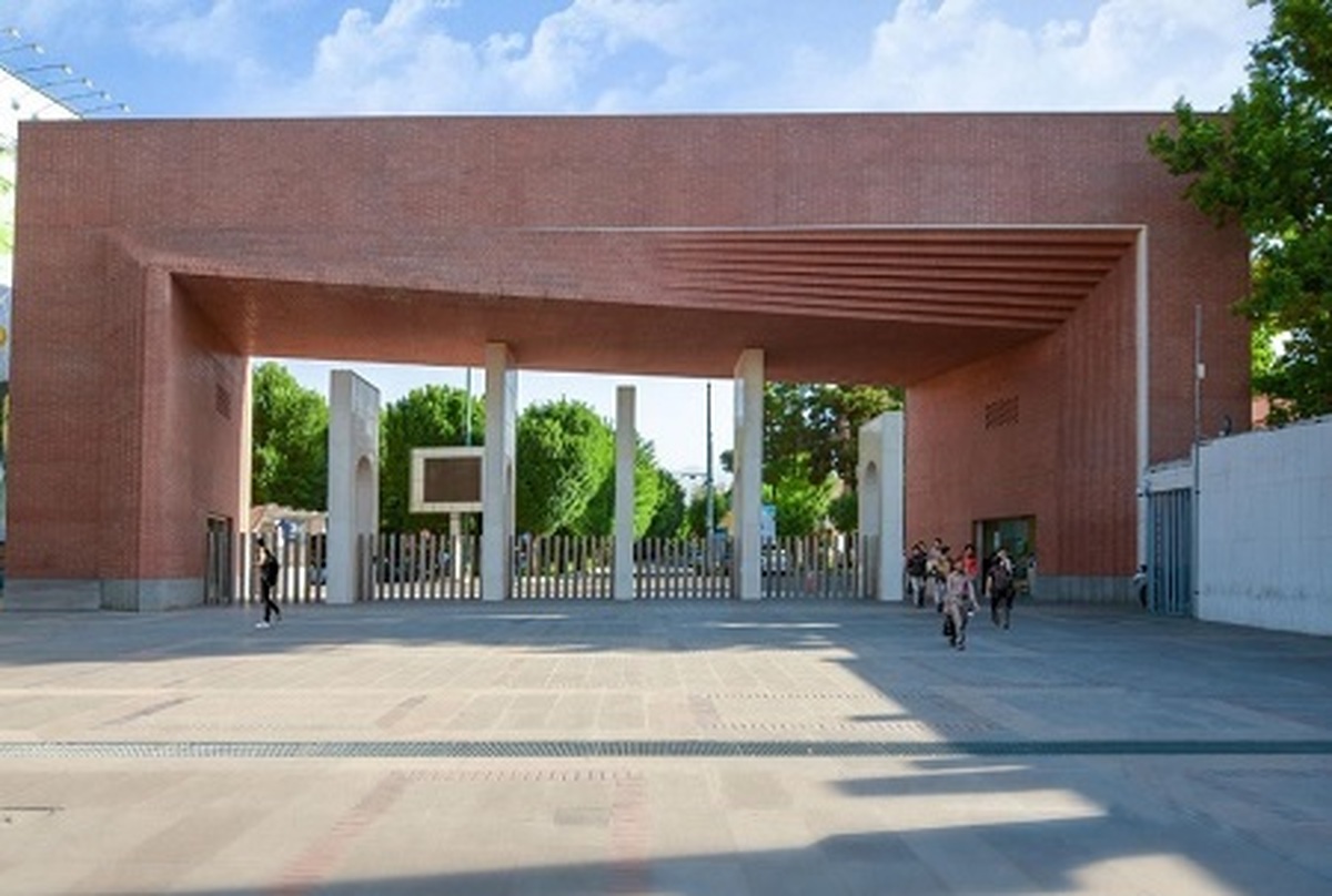 جزئیات نام نویسی نودانشجویان مقطع کارشناسی ارشد دانشگاه شریف