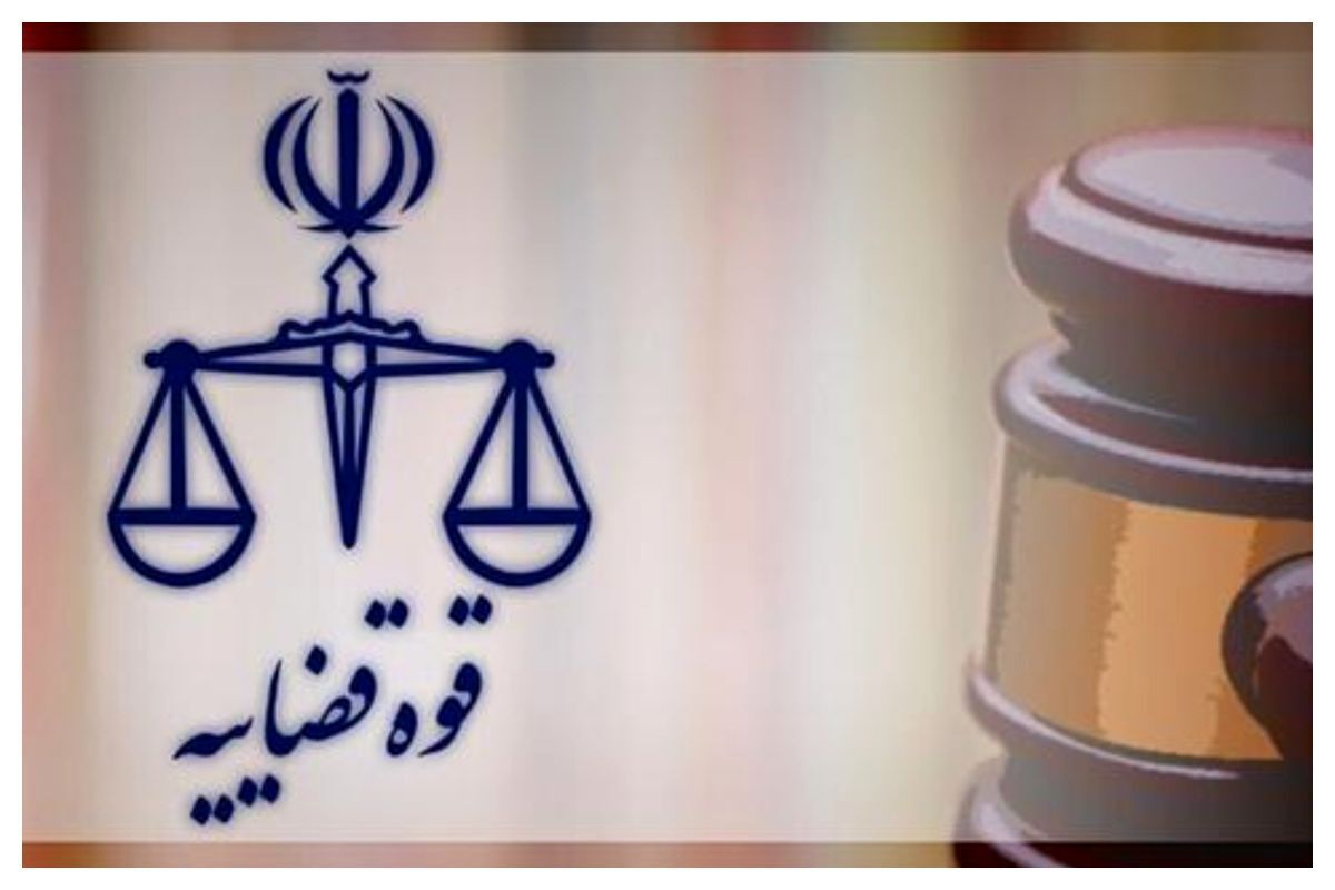 اعلام جرم علیه مدیر بانکی که گزارش یک پولشویی را نداد