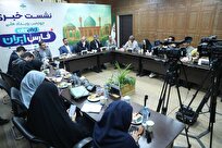 استان فارس میزبان چهارمین رویداد ملی «ایران جان» شد