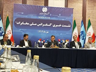 توسعه ارتباطات ثابت، لازمه رشد هوش مصنوعی و اینترنت اشیاء است