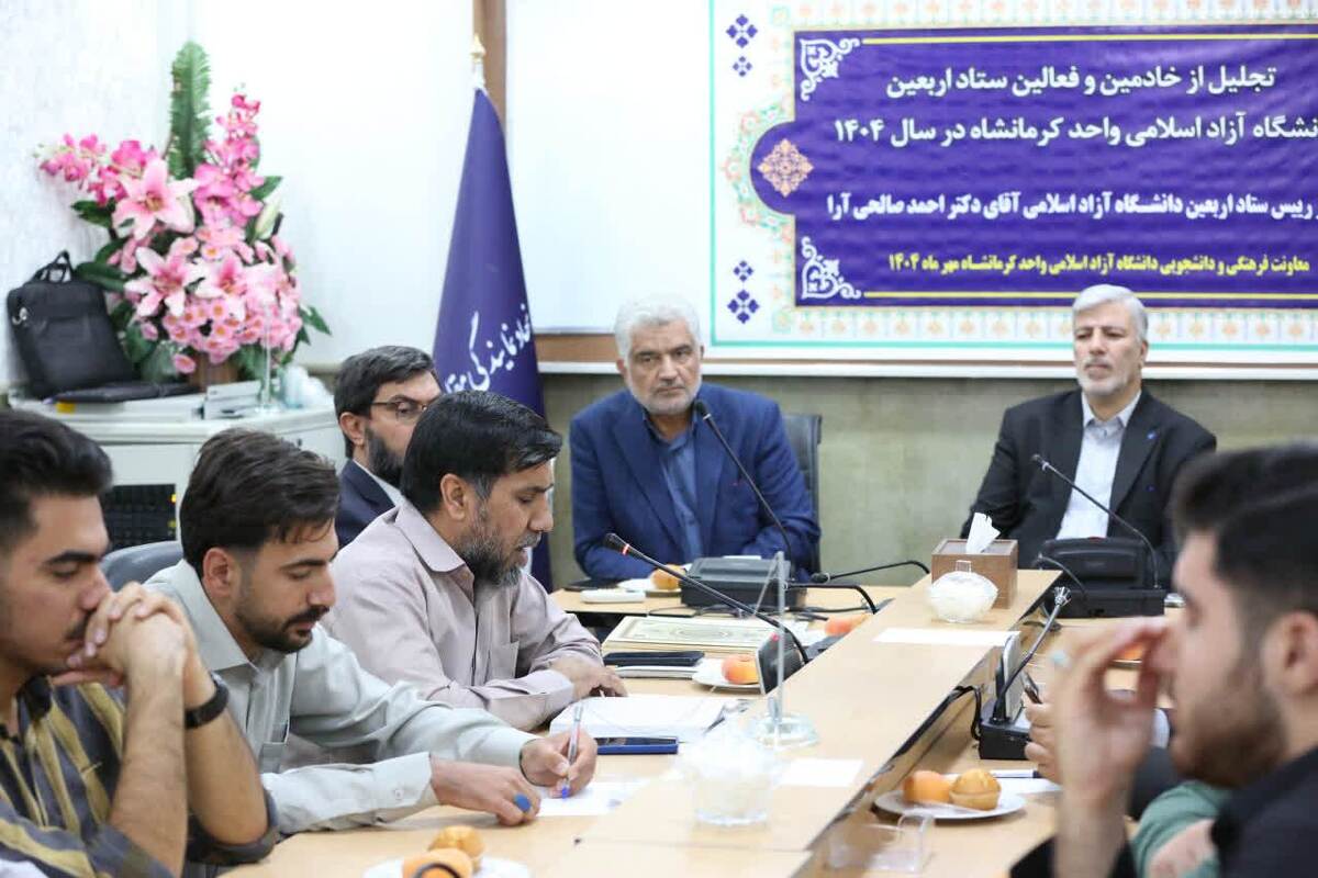 تأکید بر نقش دانشجویان در اربعین؛ خواسته همیشگی شهید طهرانچی تقویت اندیشه جهادی بود