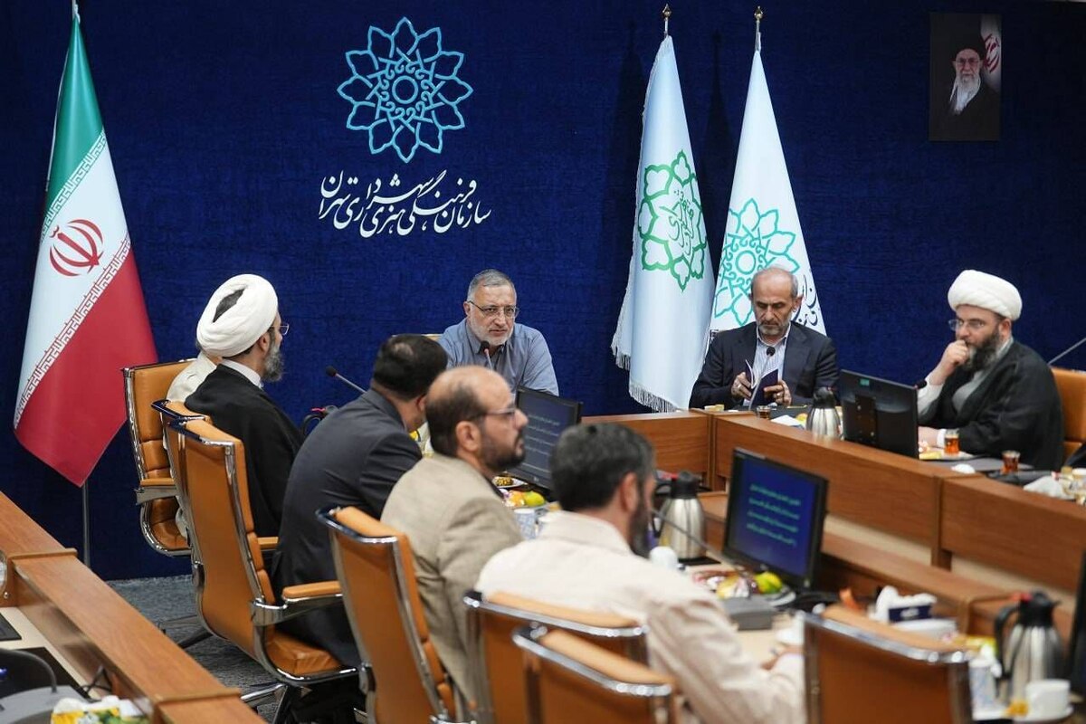 نشست هیات امنای سازمان فرهنگی ـ هنری شهرداری تهران برگزار شد