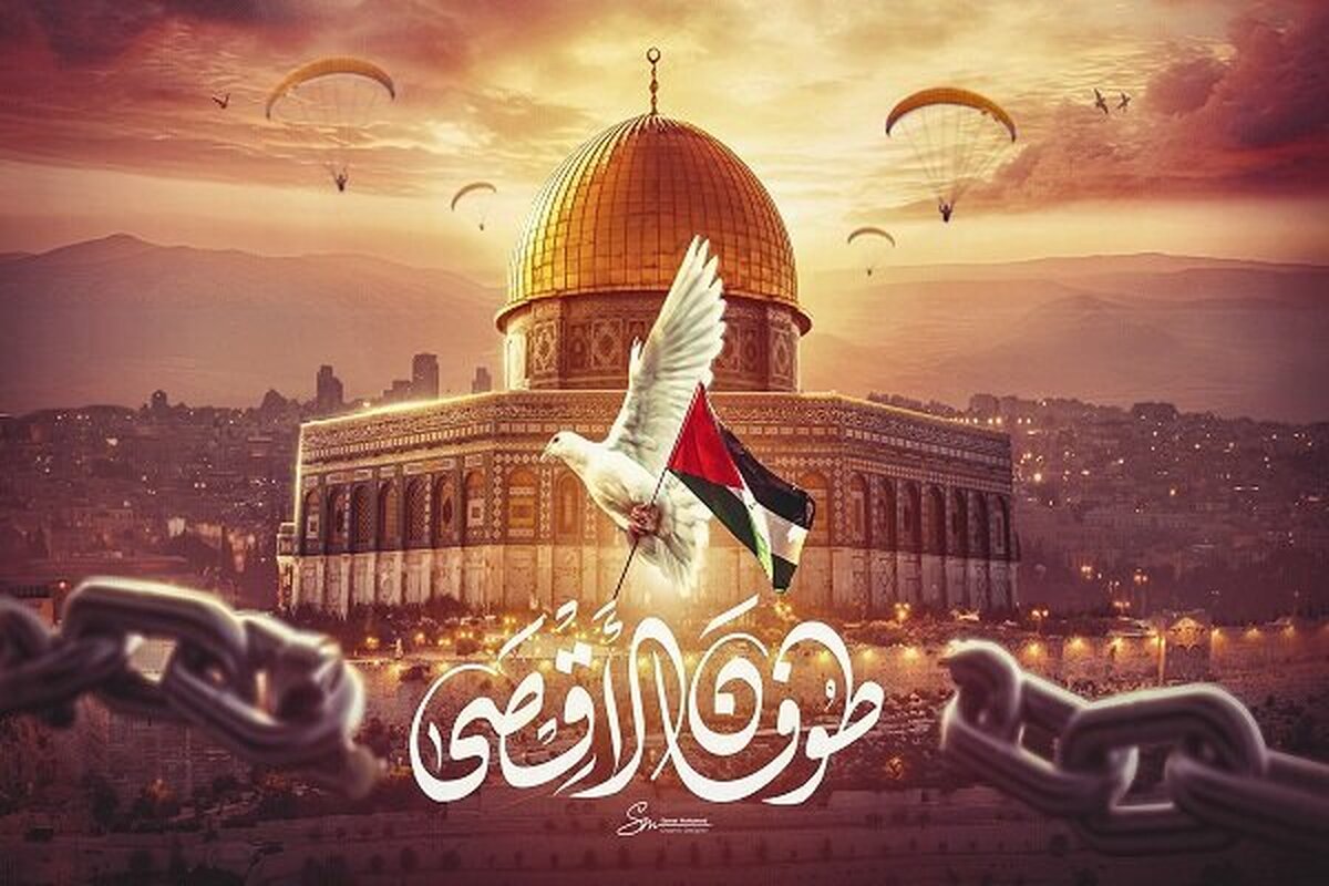 بیداری جهانی در دو سالگی «طوفان الاقصی»  روایت‌ها دیگر از تل‌آویو و واشنگتن صادر نمی‌شوند