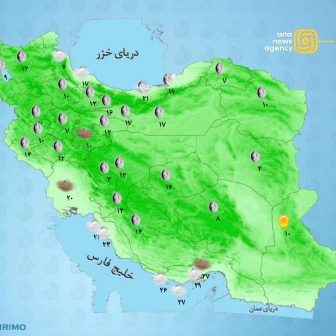 ففففففففففففف ففففففففففففف