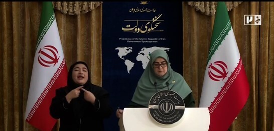 سخنگوی دولت تشریح کرد: اقدامات دولت در حوزه قیمت ارز، محیط زیست، کنسرت شجریان، مسکن و انرژی سخنگوی دولت تشریح کرد: اقدامات دولت در حوزه قیمت ارز، محیط زیست، کنسرت شجریان، مسکن و انرژی