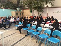 ثبت‌نام انجمن اولیا و مربیان سال تحصیلی ۱۴۰۵–۱۴۰۴ آغاز شد