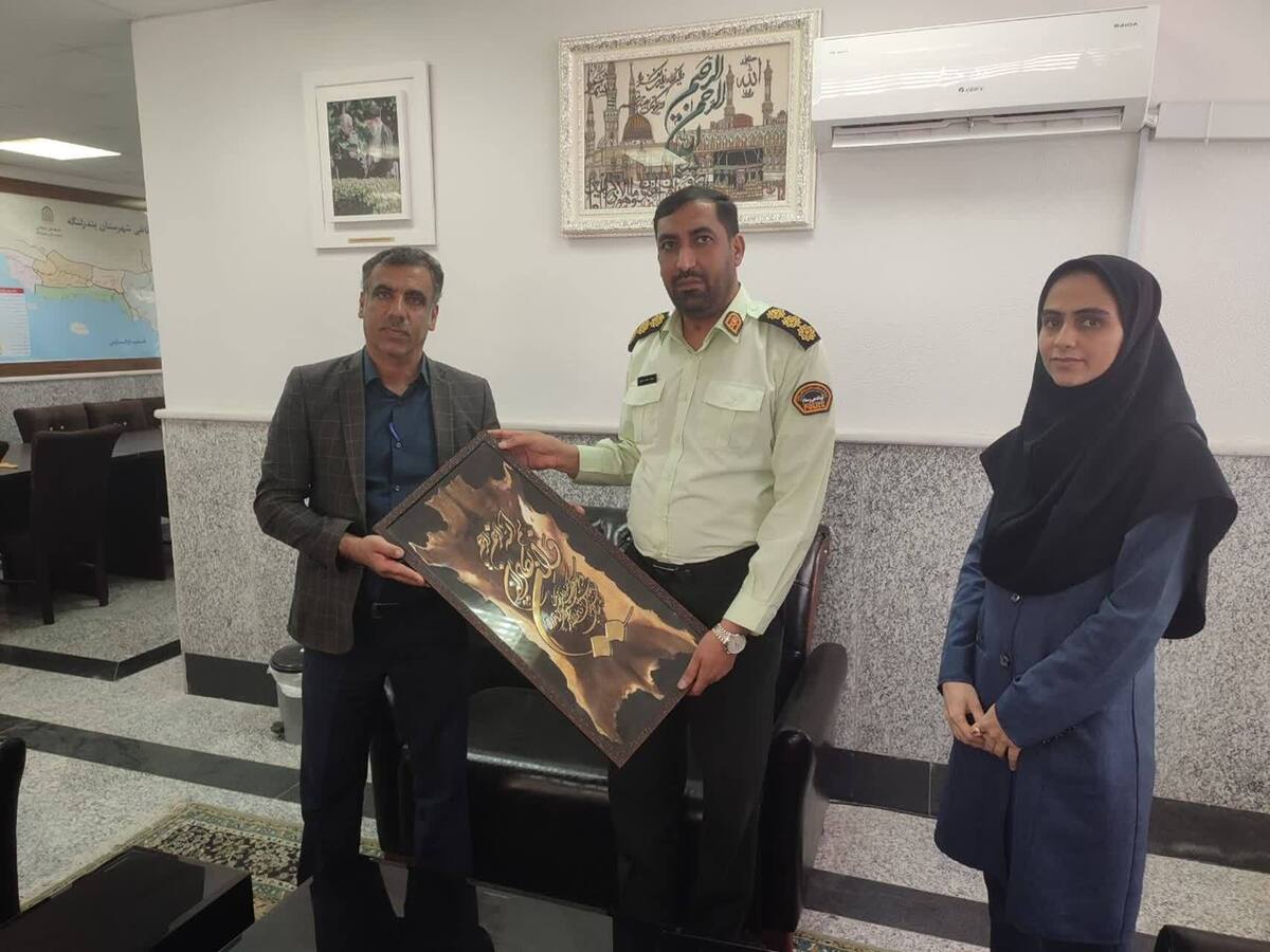 همکاری دوجانبه علمی ـ امنیتی دانشگاه آزاد و فرماندهی انتظامی بندرلنگه