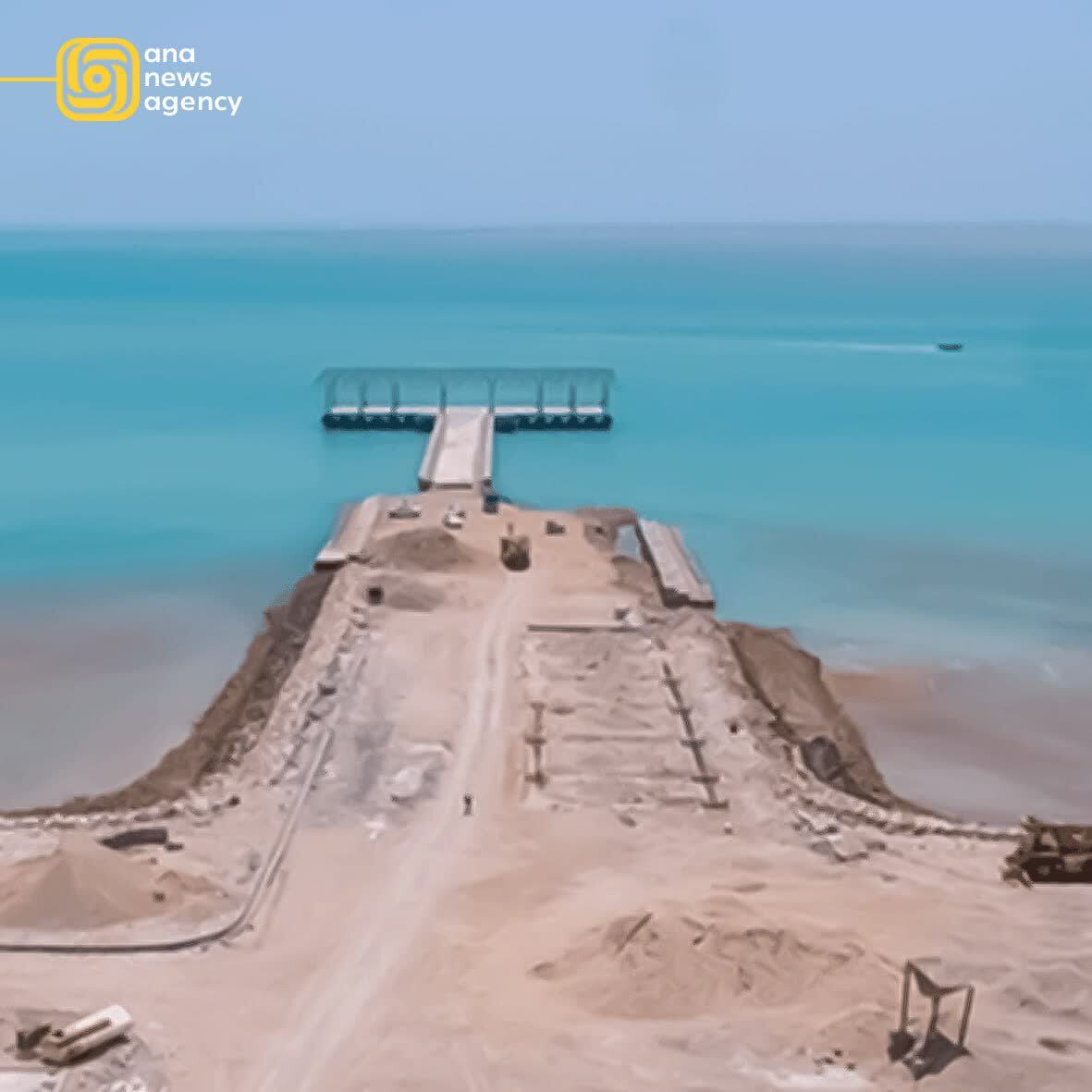 آخرین رویدادهای استانی از نگاه آنا آخرین رویدادهای استانی از نگاه آنا