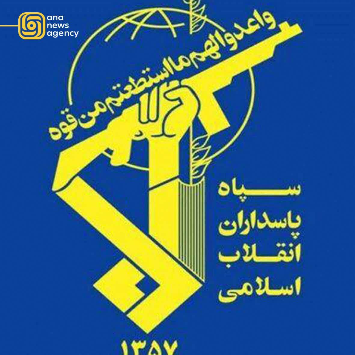 آخرین رویدادهای استانی از نگاه آنا آخرین رویدادهای استانی از نگاه آنا