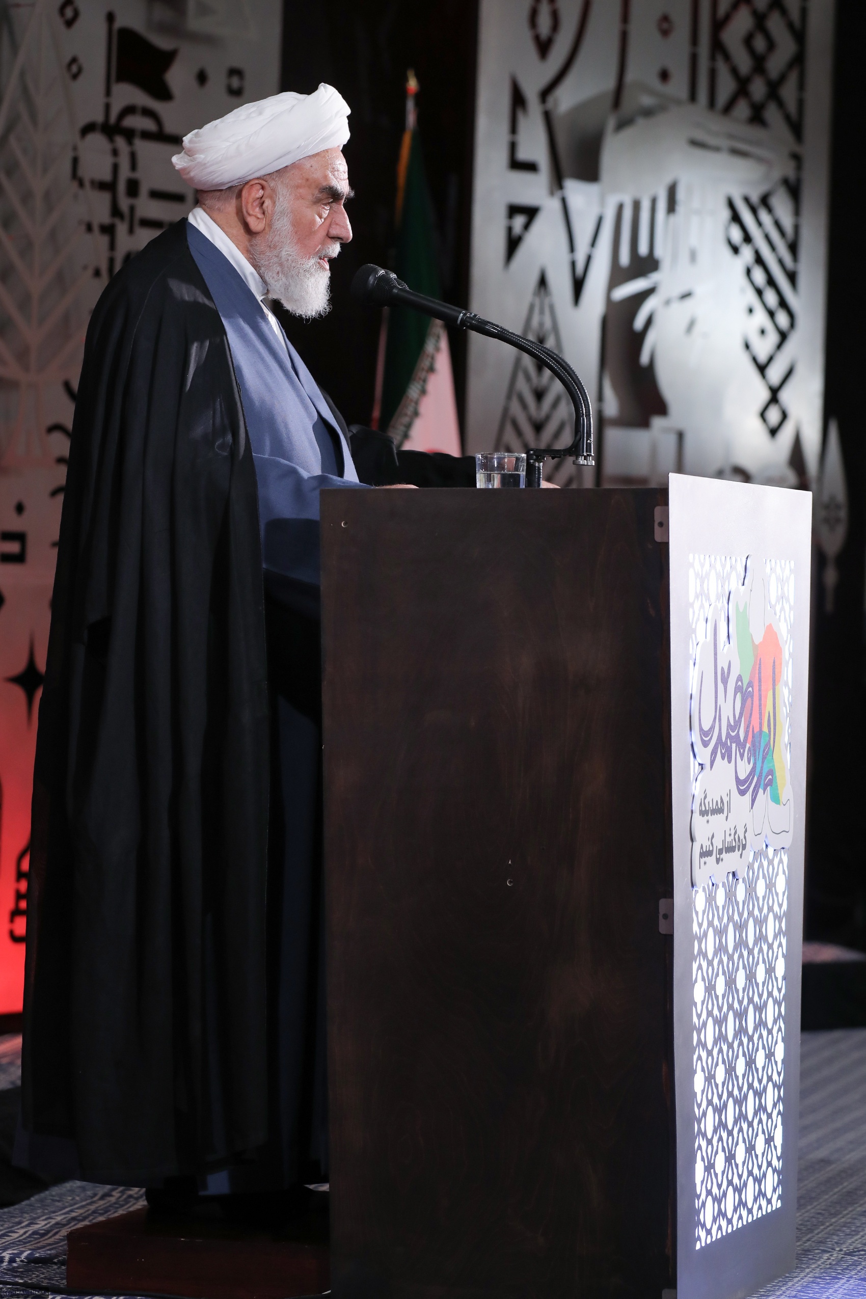 دلدادگی «ایران همدل» در محفل دلدار روایت شد/ طلا بودم ولی دست کریمی کیمیایم کرد! دلدادگی «ایران همدل» در محفل دلدار روایت شد/ طلا بودم ولی دست کریمی کیمیایم کرد!