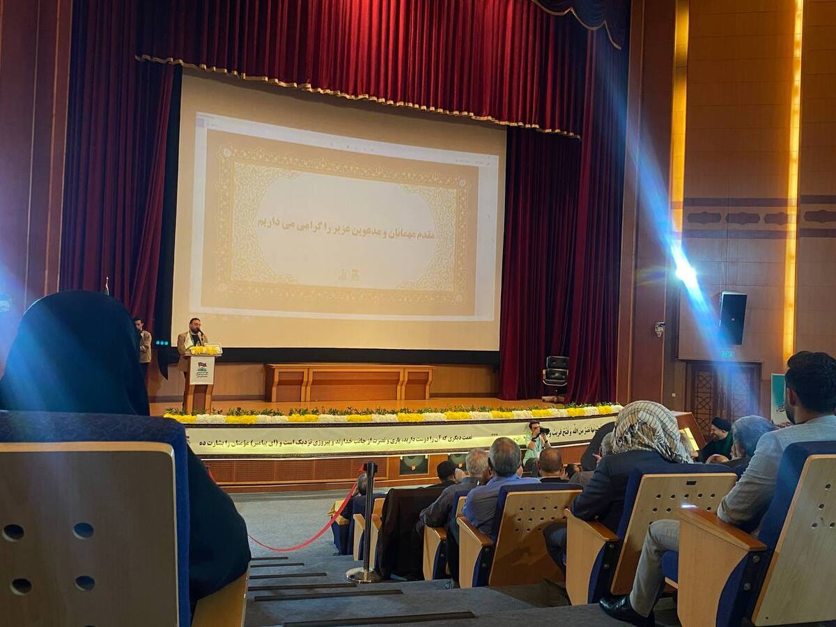 گزارش عملکرد ستاد اربعین و بررسی جزئیات اسکان و تغذیه زائرین  پیام رئیس جمهور قرائت شد