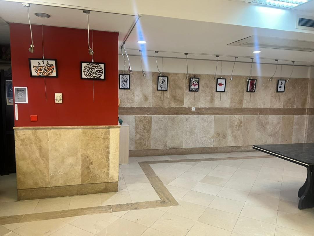 خوشنویسی در جهان معاصر چه نسبتی با تصویر، رنگ و مفهوم دارد؟ خوشنویسی در جهان معاصر چه نسبتی با تصویر، رنگ و مفهوم دارد؟