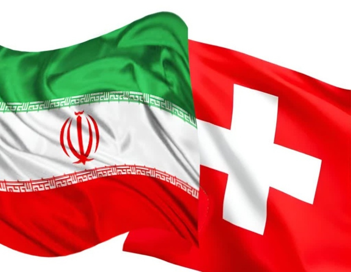 دیدار وزرای علوم ایران و سوئیس با محوریت توسعه همکاری‌های علمی بین‌المللی