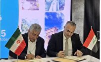ظرفیت مسافران عراقی از ۳.۵ به ۵ میلیون نفر افزایش می‌یابد