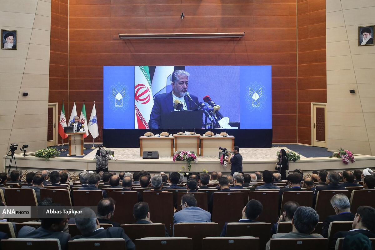 آنچه در سی و دومین جلسه شورای مرکزی دانشگاه آزاد اسلامی گذشت