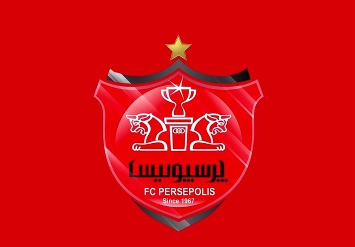 افزایش سرمایه باشگاه پرسپولیس هنوز نهایی نشده است+عکس