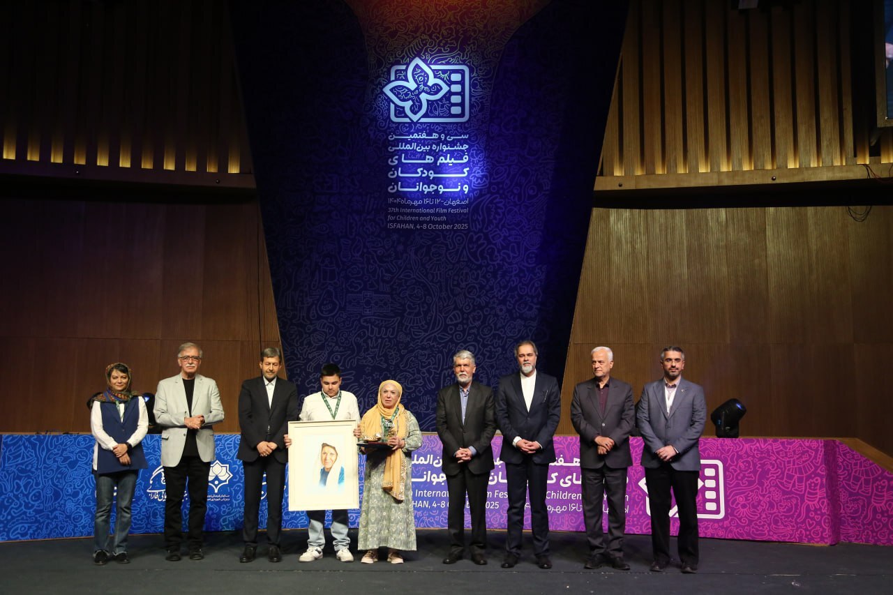 سی و هفتمین جشنواره فیلم های کودکان و نوجوانان به ایستگاه پایانی رسید