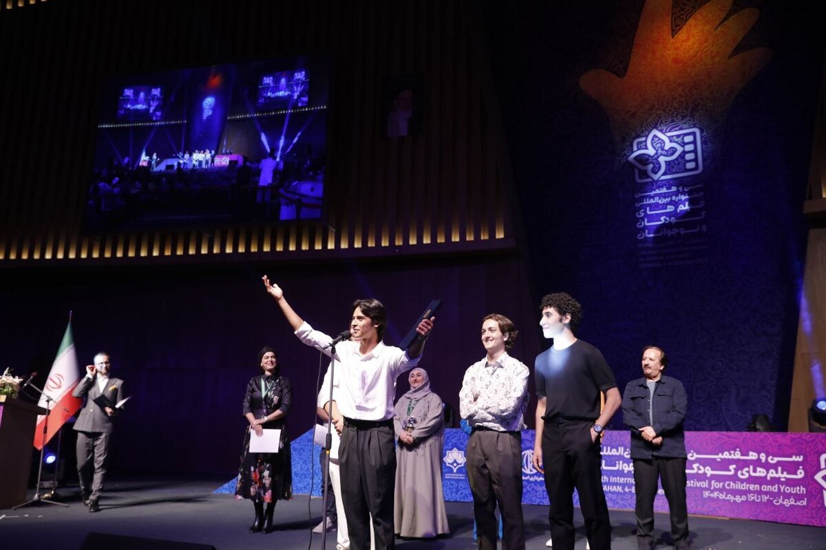 سی و هفتمین جشنواره فیلم های کودکان و نوجوانان به ایستگاه پایانی رسید