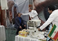 اجرای طرح سراسری غربالگری بینایی سالمندان در مشهد