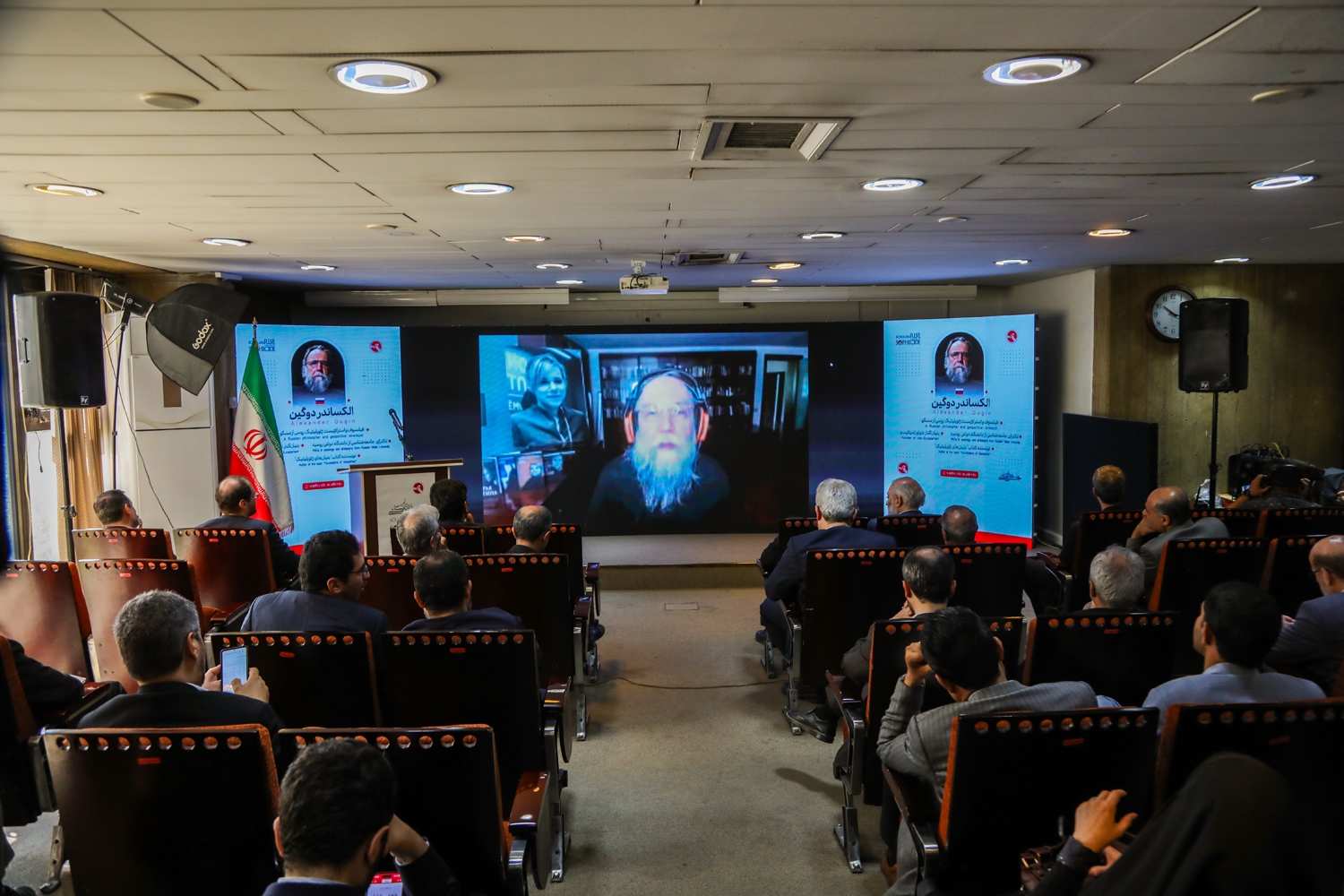 برگزاری همایش بین‌المللی «خیزش فرزانگان در برابر خردکُشی» در پژوهشگاه دانش‌های بنیادی