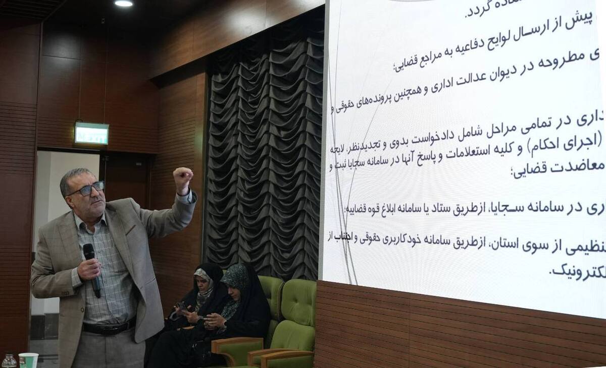 بهره‌گیری از تشکل‌های فعال در حوزه حقوقی  تشکیل دبیرخانه پیگیری حقوقی از مصدومین شیبمایی و شهدای ترور