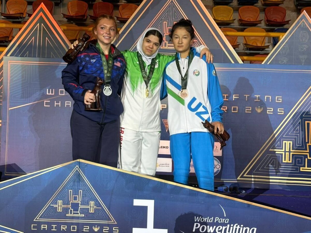 پاراوزنه برداری قهرمانی جهان| اولین طلای تاریخ بانوان ایران در جهان کسب شد