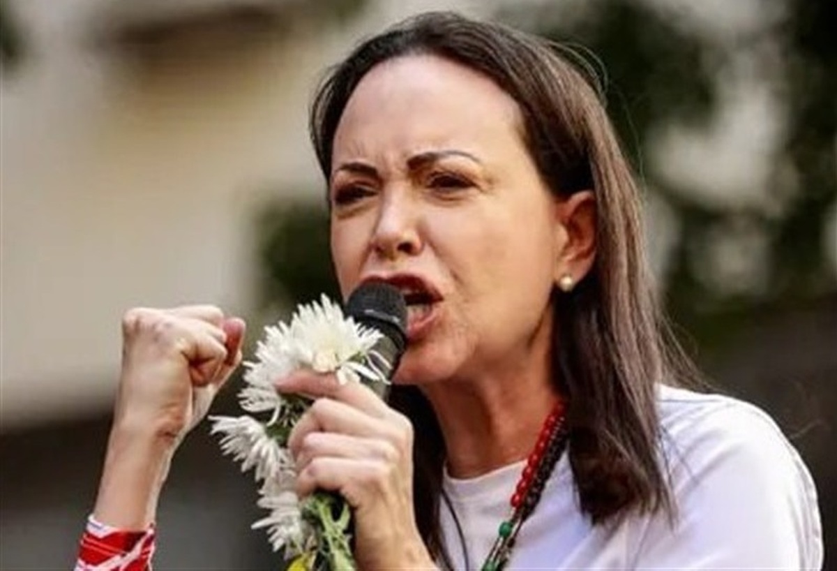 ناکامی ترامپ در دریافت جایزه صلح نوبل!