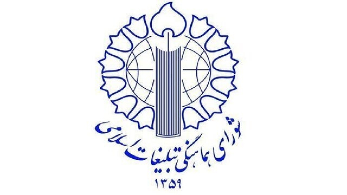 تصمیم درباره آینده فلسطین تنها به ملت و مقاومت آن مربوط است