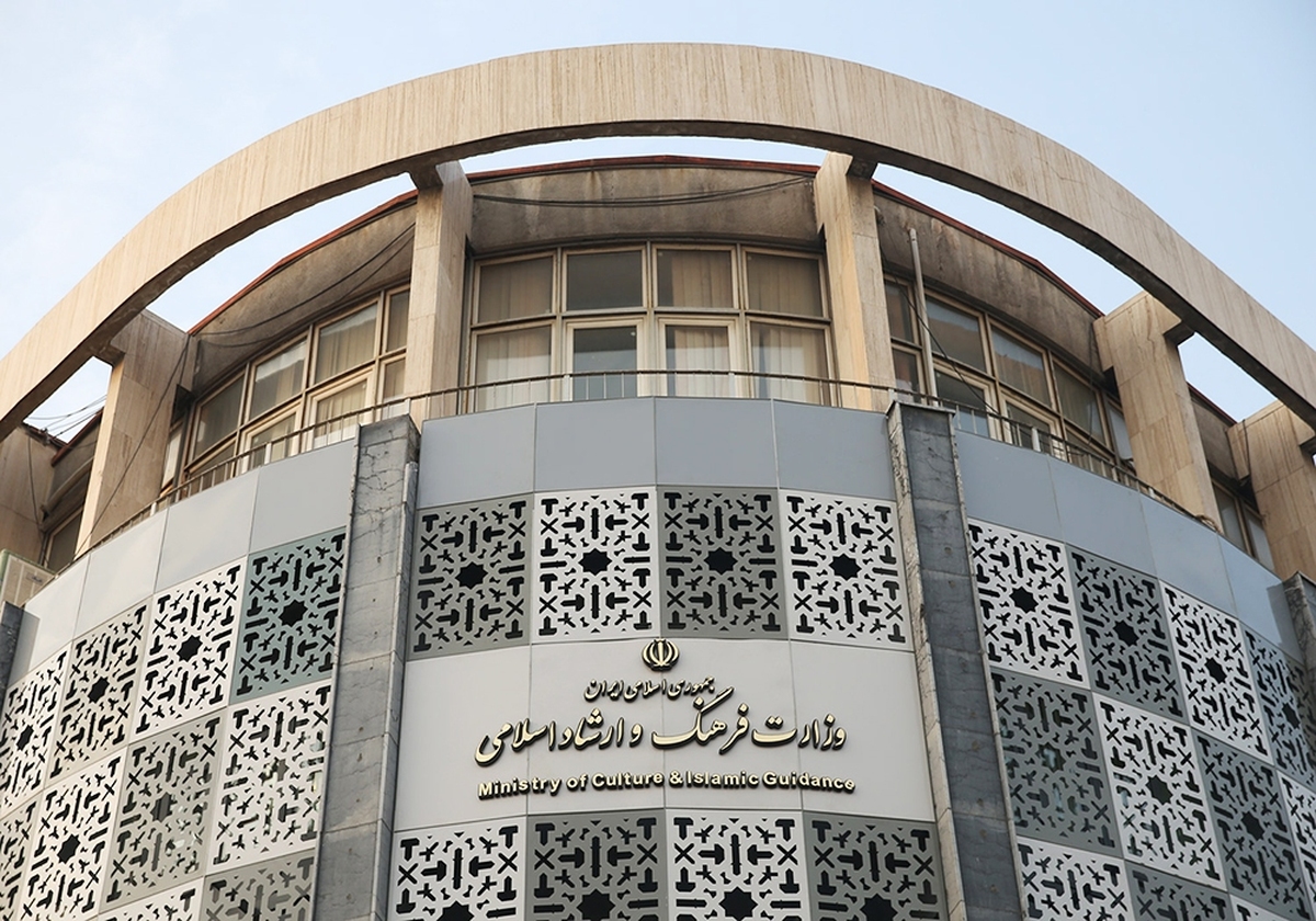 اطلاعیه اداره کل هنرهای نمایشی درباره اختتامیه جشنواره تئاتر مهر و ماه