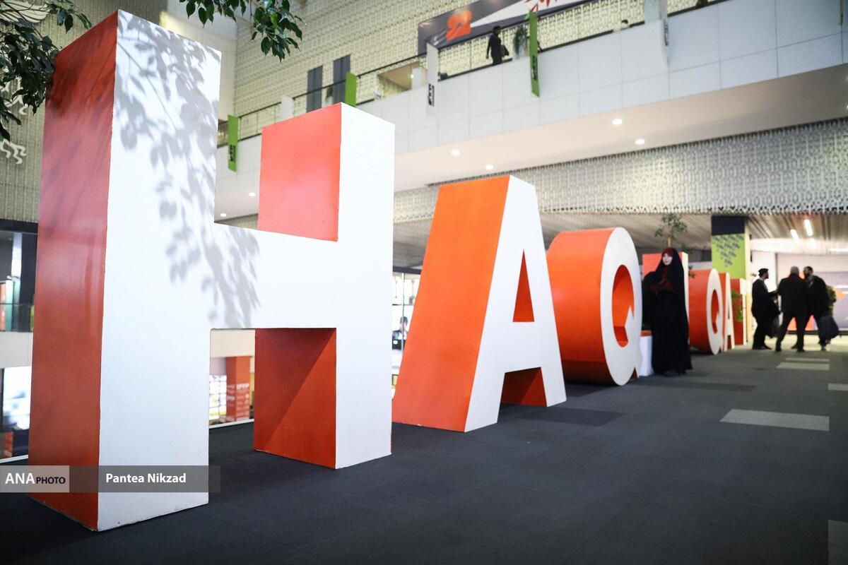 تصویر پرتره یک مدیر از نگاه «محور»  فیلم‌های «سینماحقیقت» جریان‌سازند