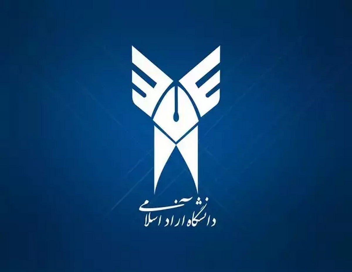 طراحی مدل جدید ورتکس تیوپ توسط عضو هیات علمی دانشگاه آزاد نجف‌آباد