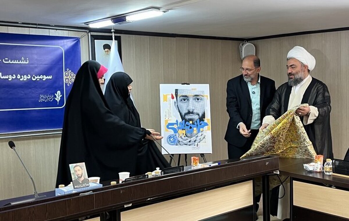 جوایز نقدی و تندیس‌های ادبی در انتظار برگزیدگان جایزه شهید حدادیان