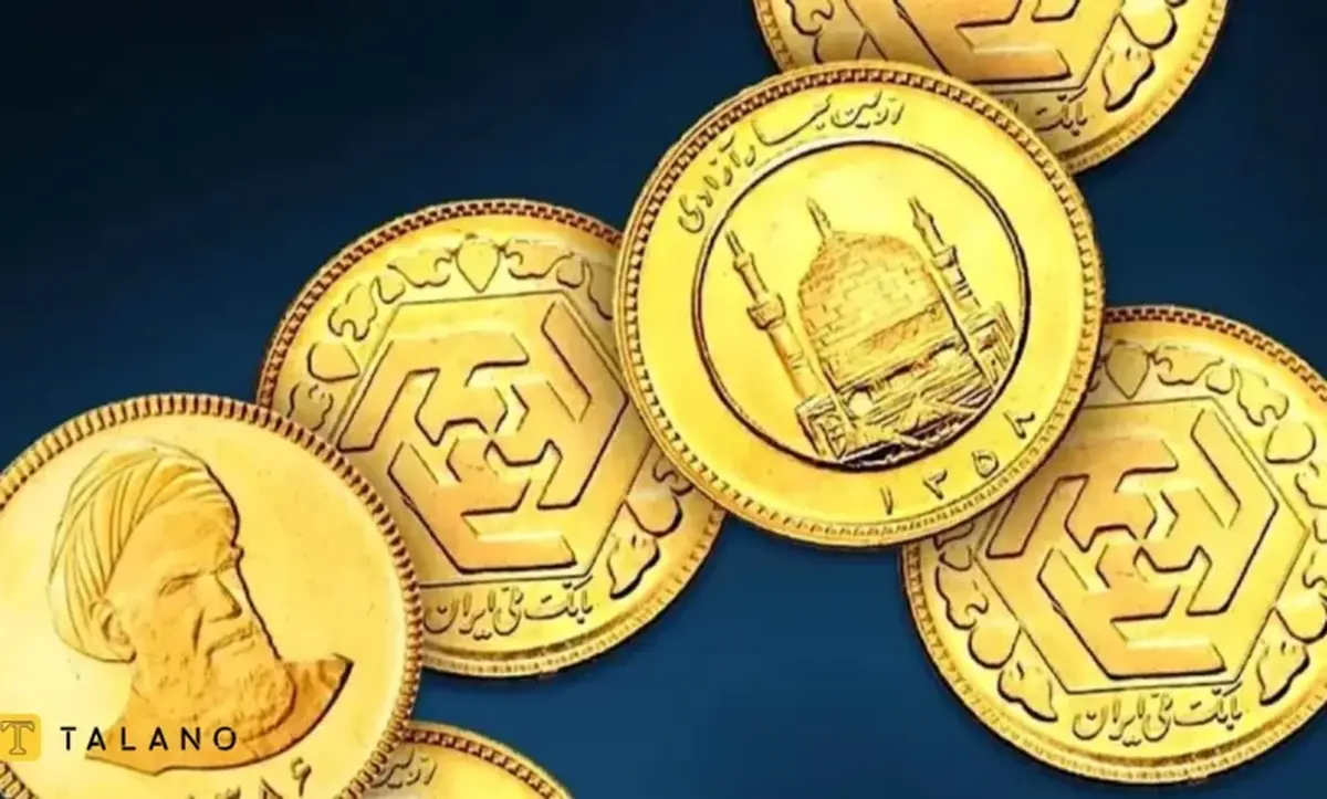 مقاومت سکه در سطح ۱۱۴ میلیون تومان