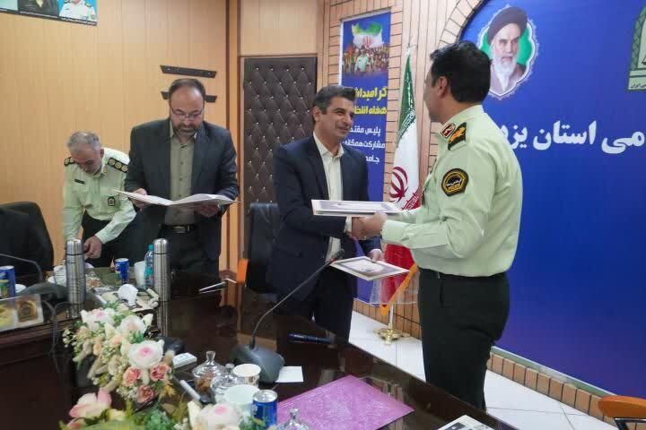 کسب ۵ عنوان برتر طرح جهاد علمی فراجا توسط دانشگاه آزاد یزد